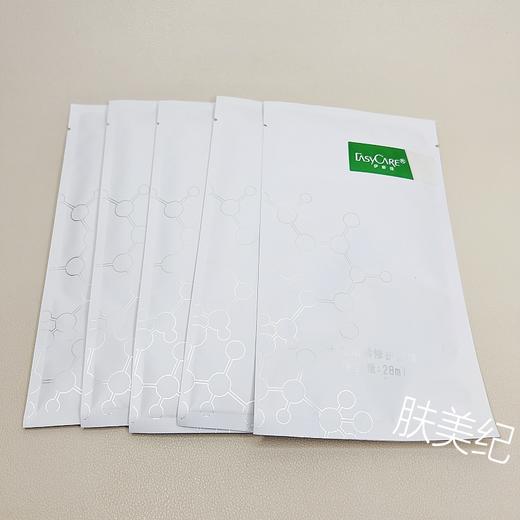 伊斯佳水光幼龄修护面膜5片/盒蚕丝面膜贴 商品图1
