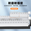爆款【电话语音配线架】110电话配线架 100对200对110配线架 电话跳线架 50对语音配线架25口 模块式高端工程级镀金50口语音电话配线架 模块式高端工程级镀金（2U机架模块式 ） 商品缩略图4