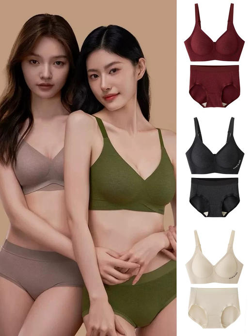 内衣+内裤一整套！冬天穿上不想脱了！~山茶花果冻软提拉内衣套装 商品图14