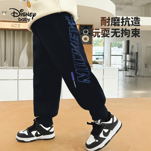 【羊羔绒】【90-140】【迪士尼】男童冬款保暖羊羔绒加绒裤子 商品图5