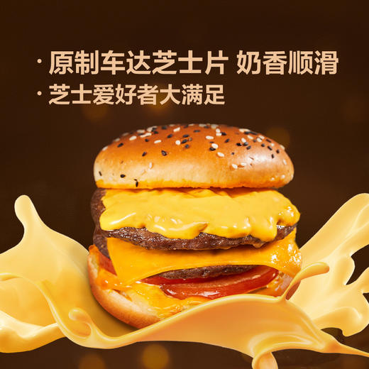 MM 山姆 Member's Mark 双层安格斯牛堡 商品图3