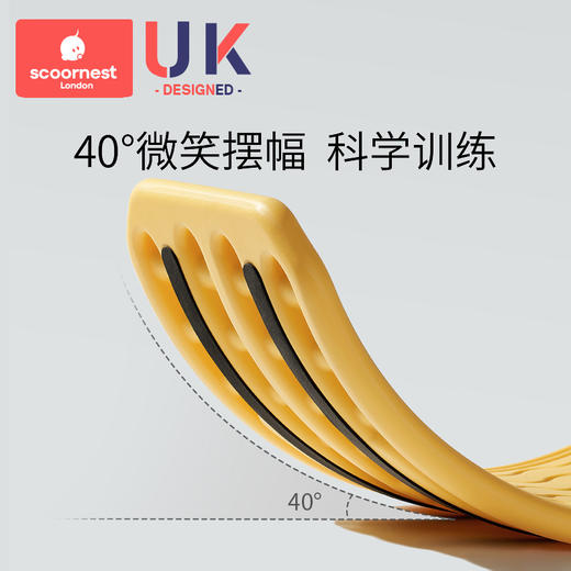 科巢跷跷板儿童室内聪明板平衡板感统训练家用专注力弯曲板玩具 商品图3