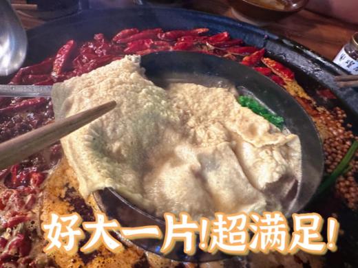 一口上瘾❗😋满口爆汁【豆聚德鲜炸腐皮】❗谁懂啊❗太喜欢吃炸腐皮啦❗爽滑劲道❗大片才过瘾❗不能错过的粉面搭档❗🍲 鲜炸腐皮100g5️⃣盒仅需💰49.9❗❗❗ 商品图2