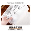 国誉笔记本campus无线装订本牛皮纸封面胶装本学生进口纸张日记本复古简约记事本 商品缩略图3