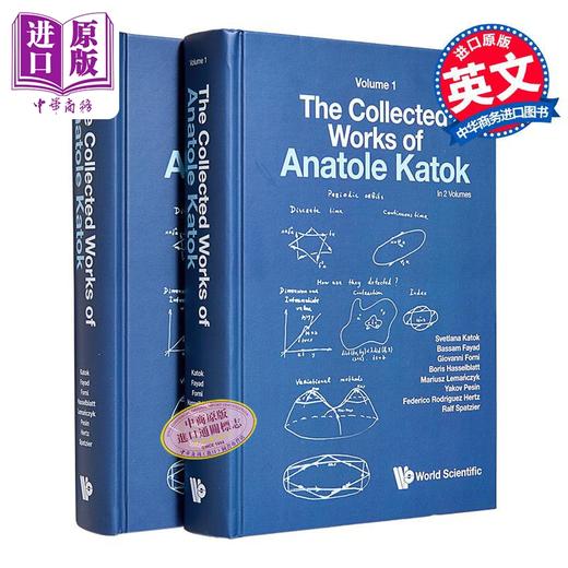 【中商原版】卡托克 Anatole Katok 作品集 共2卷	Collected Works Of Anatole Katok 英文原版 Svetlana Kato 商品图0
