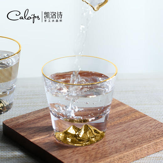 凯洛诗  2+1江山清酒杯礼盒1325008+3128 商品图2