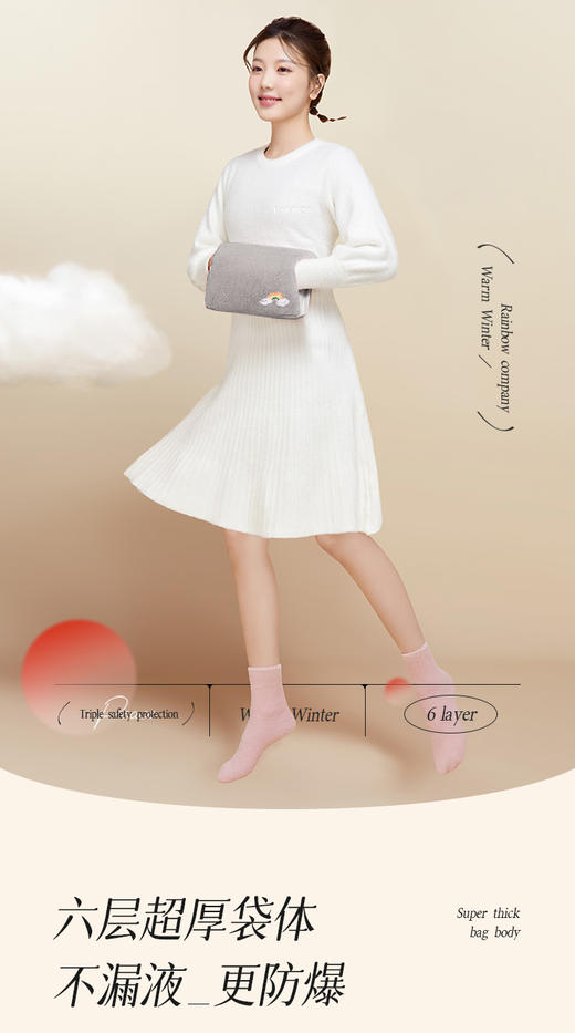 彩虹电热暖手宝（可拆洗暖手套）【粉、蓝、灰】326 商品图3