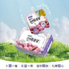 【疆品南下 粤品北上】疆果萃NFC西梅原浆118ml*10袋 商品缩略图3
