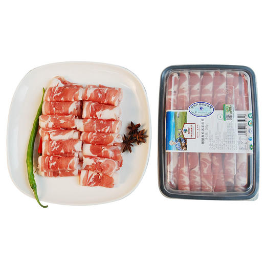 只发北京 彩虹雨 有机羊肉片300g 来自内蒙古大草原 商品图4