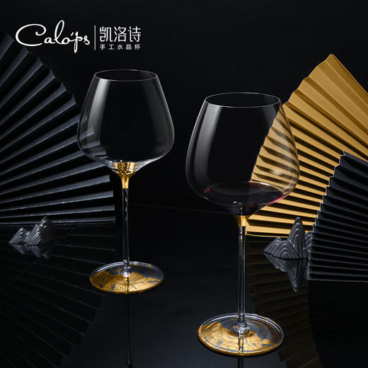 凯洛诗  K5江山总裁红酒杯套装900ml/支  CLS-K5 商品图3