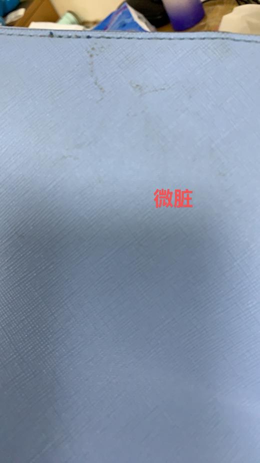 887167464544   雅诗兰黛EsteeLauder	雅诗兰黛2019秋季蓝色星座化妆箱 商品图2