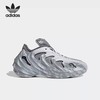 5折【自营】adidas/阿迪达斯  三叶草男女厚底耐磨运动休闲鞋 GW2216 商品缩略图0