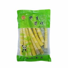 A野生箭竹（袋）