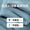  浅幼加绒加厚直筒牛仔裤 柔软亲肤 加绒加厚 中高腰直筒版型 修饰腿型显腿长 商品缩略图5