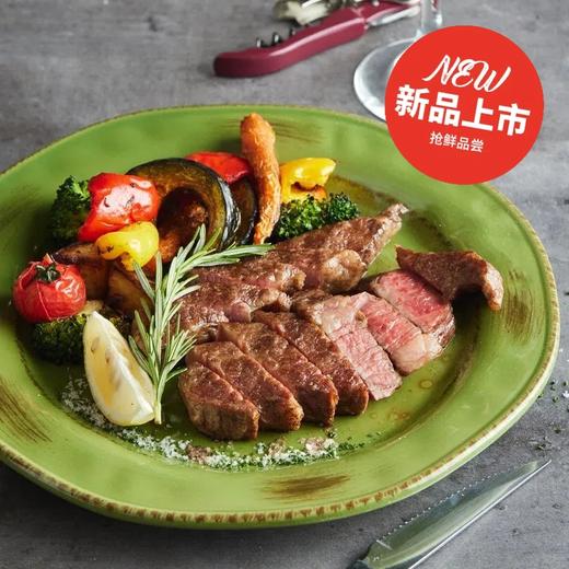 有机和牛眼肉盖牛排附时蔬 Organic Waygu rib eye cap with Seasonal Vegetable 商品图0