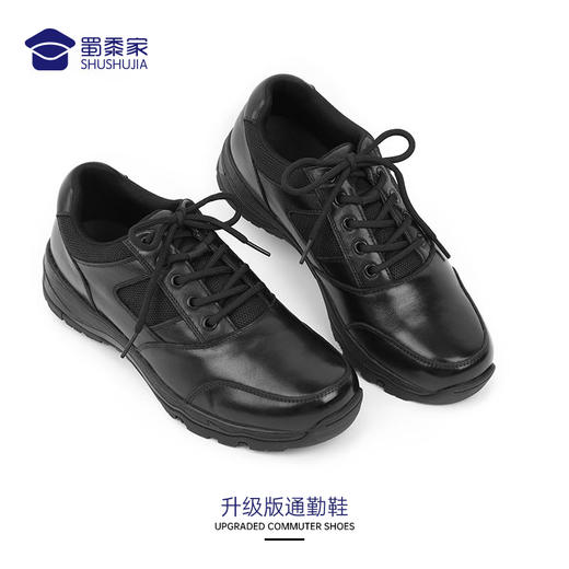 【加绒款中帮通勤鞋】轻便加绒通勤鞋防滑保暖运动鞋 商品图1