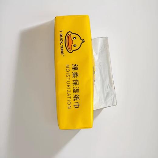 【线下】-【小黄鸭】-【棉柔保湿纸巾120抽*3包】单包装 商品图1