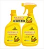 【线下】-【小黄鸭】-【油污净550ml*2瓶】组合装 商品缩略图0