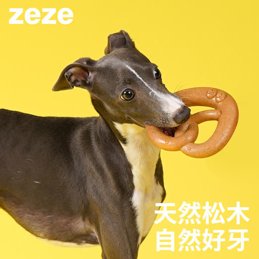 zeze洁齿棒玩具-B （包邮） 商品图0
