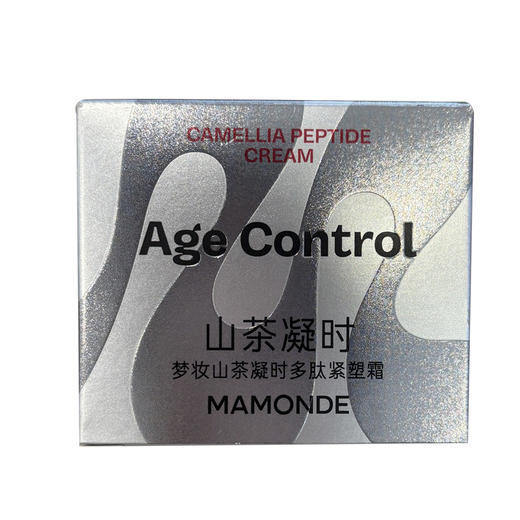 梦妆山茶凝时多肽紧塑霜50ml 30173747 商品图1