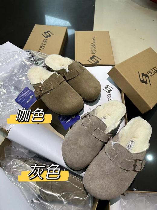 存元！Z品单！羊毛半拖勃肯鞋拖鞋 男女同款！ 商品图0