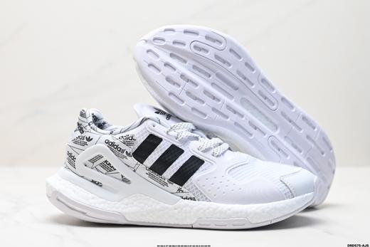 阿迪达斯ADIDAS DAY JOGGER日行者休闲运动跑步鞋FX5998男女鞋 商品图4