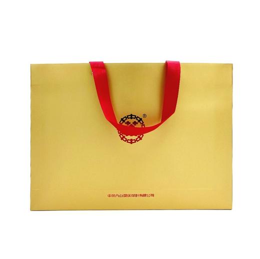 中茶 普洱印象熟茶茶叶礼盒200g 商品图4