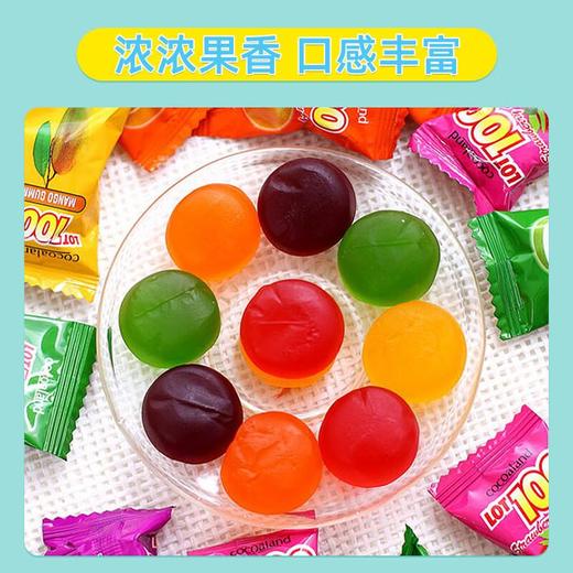 100%软糖150g 商品图1