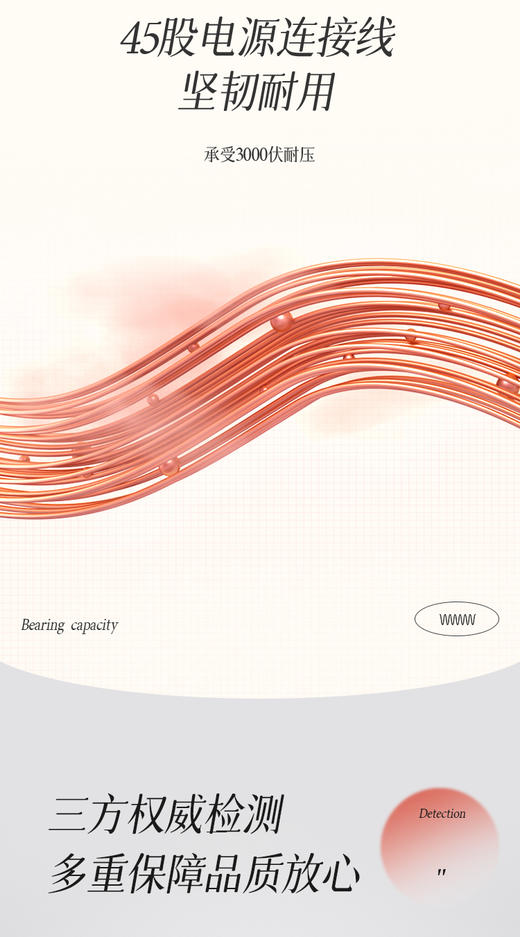 彩虹电热暖手宝（可拆洗暖手套）【粉、蓝、灰】326 商品图7