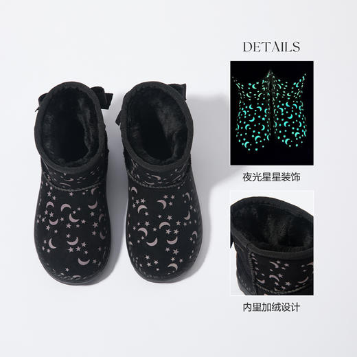 笛莎Deesha童鞋冬季新款甜美雪地靴 商品图2