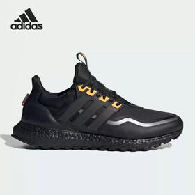 5折【自营】adidas/阿迪达斯  男女轻便减震运动跑步鞋 IF6468