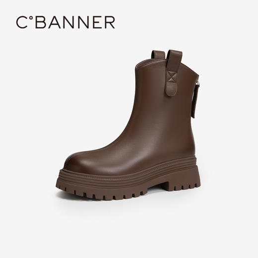 千百度厚底羊皮时装靴女款冬季羊皮美拉德短靴子A24530025 商品图1