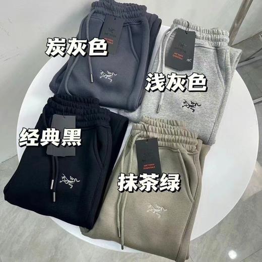 男女同款冬季始祖n加绒松紧腰卫裤厚 商品图1