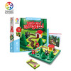 SmartGames Little Red Riding Hood - Deluxe 小红帽 桌游 儿童益智 适合年龄4+ 比利时游戏 SG021 商品缩略图0