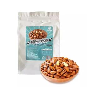 新疆疆优硕果手剥开口松子250g*2袋