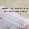 一次性加大枕套 55*85cm 100个/包 商品缩略图3