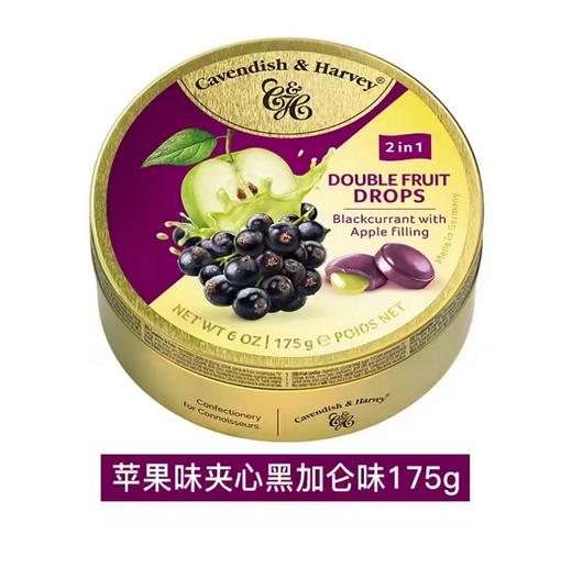 德国嘉云果汁糖(多款可选) 商品图9