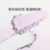 MAC/魅可定妆紫白饼散粉粉饼去黄提亮控油定妆不脱妆【CDF】 商品缩略图2