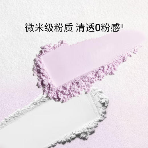 MAC/魅可定妆紫白饼散粉粉饼去黄提亮控油定妆不脱妆【CDF】 商品图2