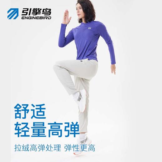 引擎鸟摇粒绒运动长裤男女款秋冬加绒防风保暖长裤 商品图2