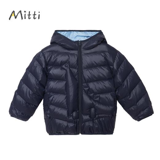 【5折】8楼MITTI童装冬款男童羽绒服吊牌价；999元 活动价：499元 商品图2