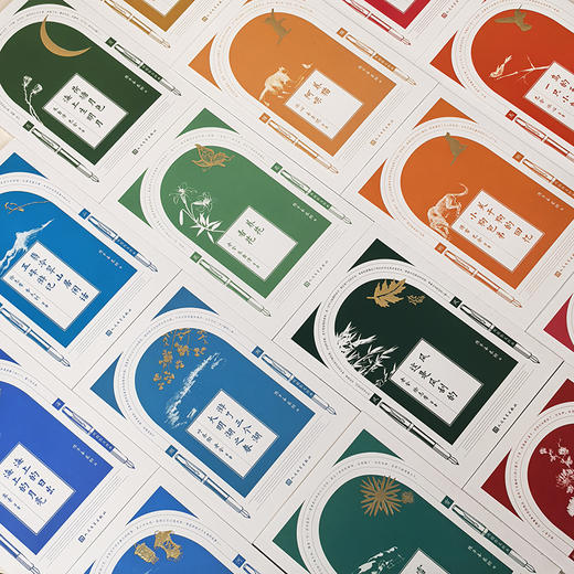 全套32册同题散文经典系列海上的日出海上的月亮鸟的天堂一只小鸟我的三个弟弟做大哥的人赞西湖船湖畔夜饮书 商品图2