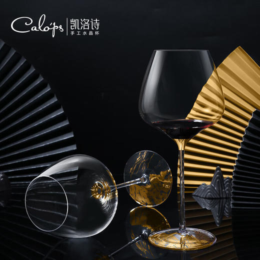 凯洛诗  K5江山总裁红酒杯套装900ml/支  CLS-K5 商品图0