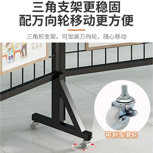 网格架 商品图8