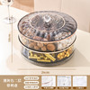 【轻奢高颜值！旋转干果盒】家用客厅茶几干果盘糖果盒网红爆款零食摆放盘分格收纳盒，旋转底座设计，轻松旋转取物。ry 商品缩略图7