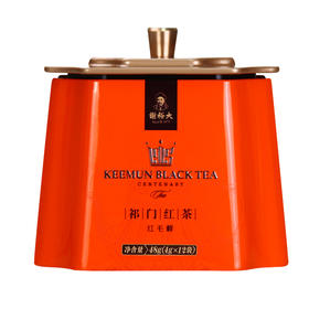 谢裕大祁门红茶金冠系列红顶1000听48g红毛峰茶叶