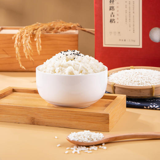 北纬纯净食品|38°西域羊脂米2.5kg 米中"香奈儿”  沙漠软香米 软糯Q弹 自带甜味 商品图5