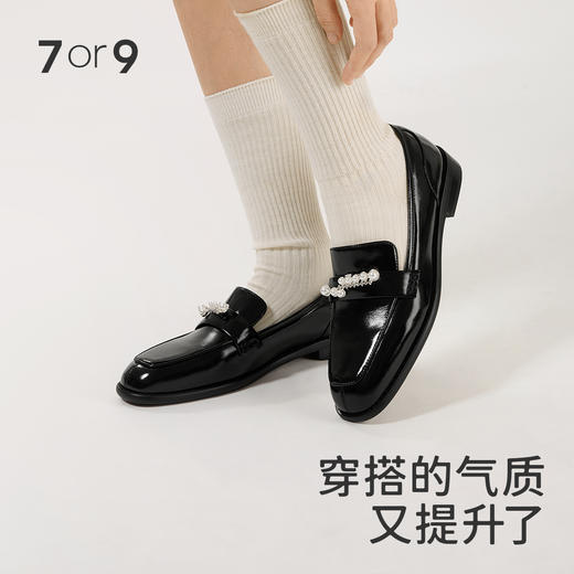 7or9配饰-一字形珠钻前扣 商品图2