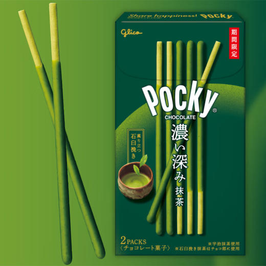 格力高深浓抹茶风味饼干棒61.6g/053804 层层美味根根酥脆 商品图0