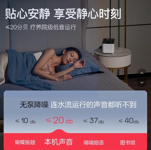 【Rainbow】彩虹恒温双人标准型水暖毯  C190 / C191 商品图2